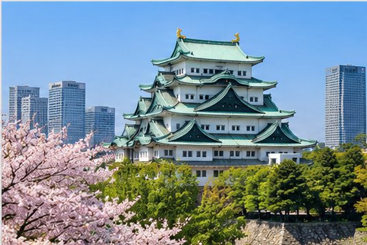 名古屋